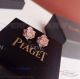 AAA Copy Piaget Jewelry - Rose Diamond Earrings In Rose Gold (2)_th.jpg